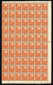 New Zealand SG580c 2d Orange Multiple Wmk Line Perf 14 Block of 70 Cat 2100++ 