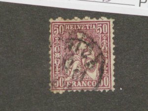 SWITZERLAND, SCOTT# 59 USED (SMALL FAULTS), ITEM B