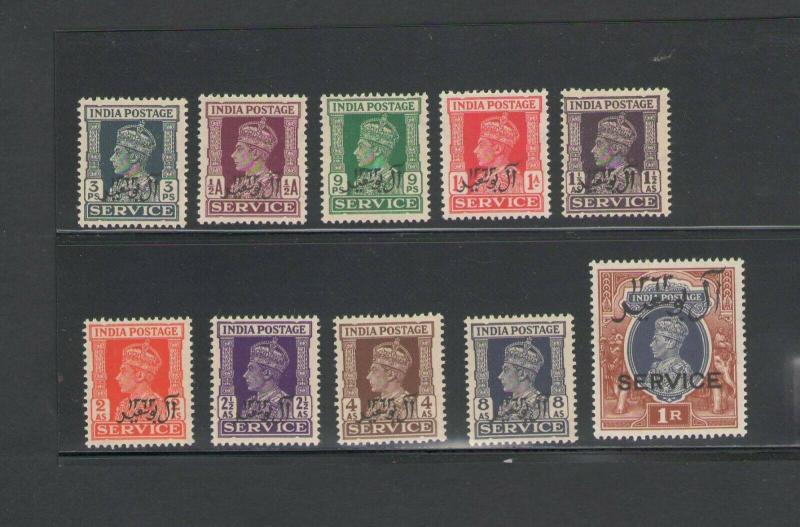 OMAN: Sc.O1-O10 /*** INDIA ISSUE-OVERPRINT ***/ Complete set of 10 / All MNH