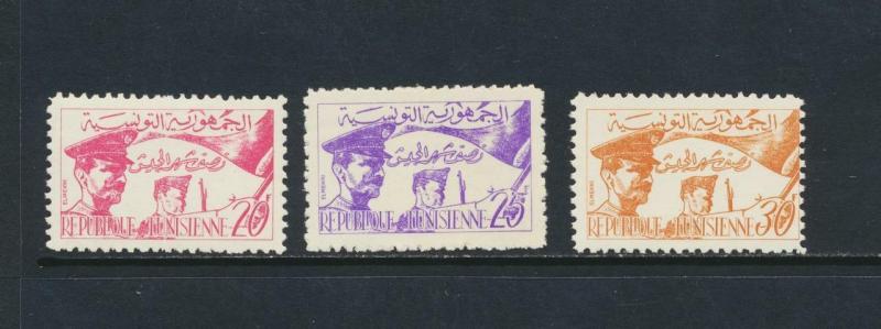 TUNISIA 1957 PROCLAMATION SET, VF MNH Sc#312-4 CAT$42 (SEE BELOW