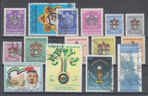United Arab Emirates Sc 79//242 used 1976-1987, 15 diff early issues, VF