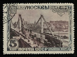 800 years to Moscow, 30 kop, 1147-1947 (T-7042)