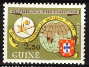 Portuguese Guinea 1958 World Exhibition Brussels Coats of Arms MNH