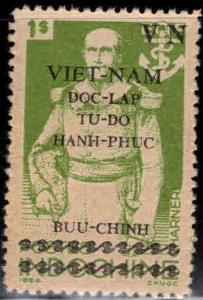 North Viet Nam,Viet Minh issue Scott 1L24 NGAI overprint set