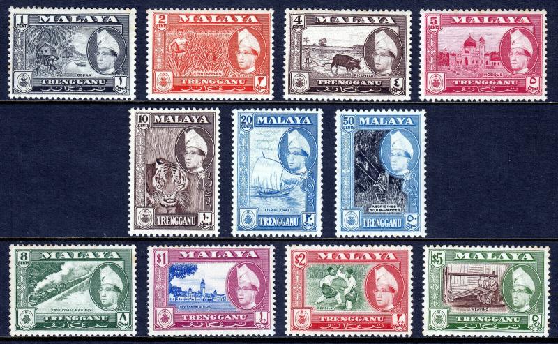 MALAYA (TRENGGANU) — SCOTT 75-85 — 1957-63 SULTAN SET — MNH — SCV $67.55