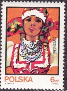 Poland 2598 1983 MNH
