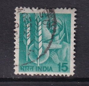 India #838  used  1980   agriculture technology 15p