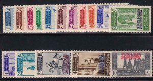 Spanish Morocco 1940 SC 214-229 MLH 