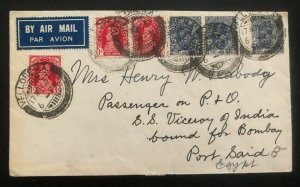 1937 Vellore India Airmail Medical College Cover To Port Said Egypt