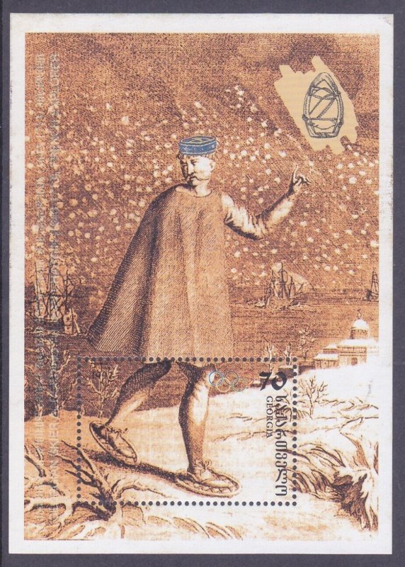 Georgia 176-77 MNH 1998 Winter Olympic Games 2 Different Sheets of 4 (2 Scans)