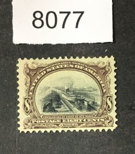 MOMEN: US STAMPS # 298 MINT OG NH $250 LOT #B 8077