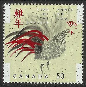 CANADA MINT NH # 2083 (A)
