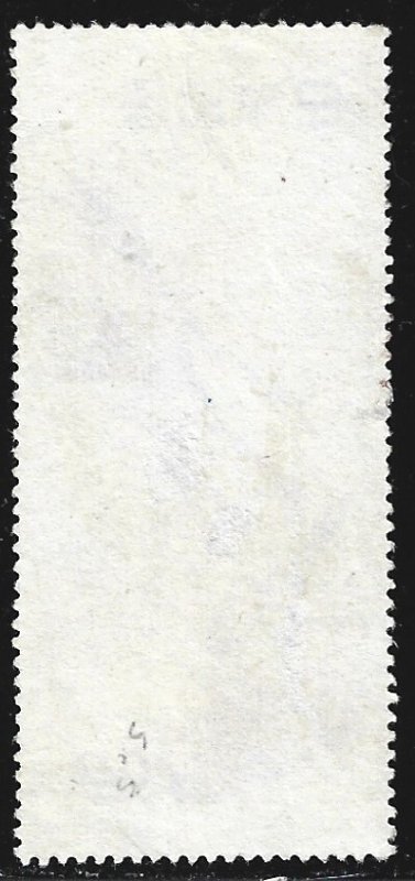 Japan #479   used