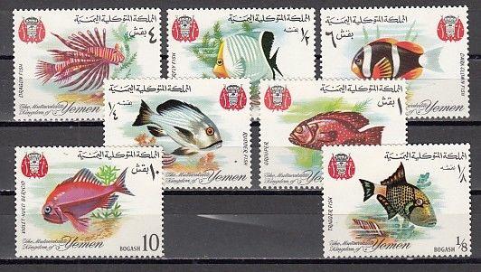 Yemen, Kingdom, Mi cat. 323-329 A. Various Fish issue.