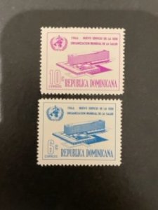 Dominican Republic sc 618,619 MHR