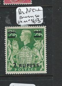 BRITISH P.O. EASTERN ARABIA (P3107B) KGVI SG24  MOG