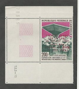 Cameroun, Postage Stamp, #C94 Variety Red Mint NH, 1969 Moon Landing