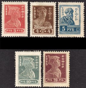 Russia Scott 238-41A complete set F to VF mint OG H. Lot #B.  FREE...