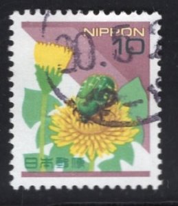 Japan  #2475  used  1995  Japan  Scarab dandelion