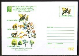 Romania, 2002 issue. Owl, Falcon & Wolf on a Postal Envelope.