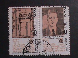 ​VIETNAM-1984 TRADE UINION MOVEMENT 55TH ANNIVERSARY CTO VERY FINE