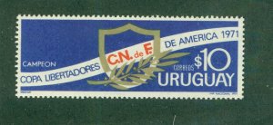 URUGUAY 810 MNH BIN $0.75