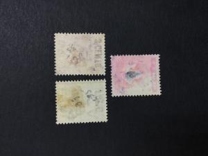 MOMEN: MALAYA NEGRI SEMBILAN UJONG SG # USED £17 LOT #2735