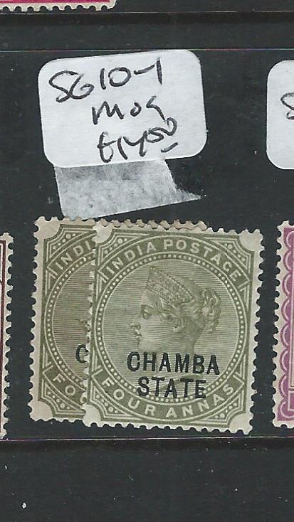 INDIA CHAMBA (P2308B) QV  4A   SG 10-1     MOG