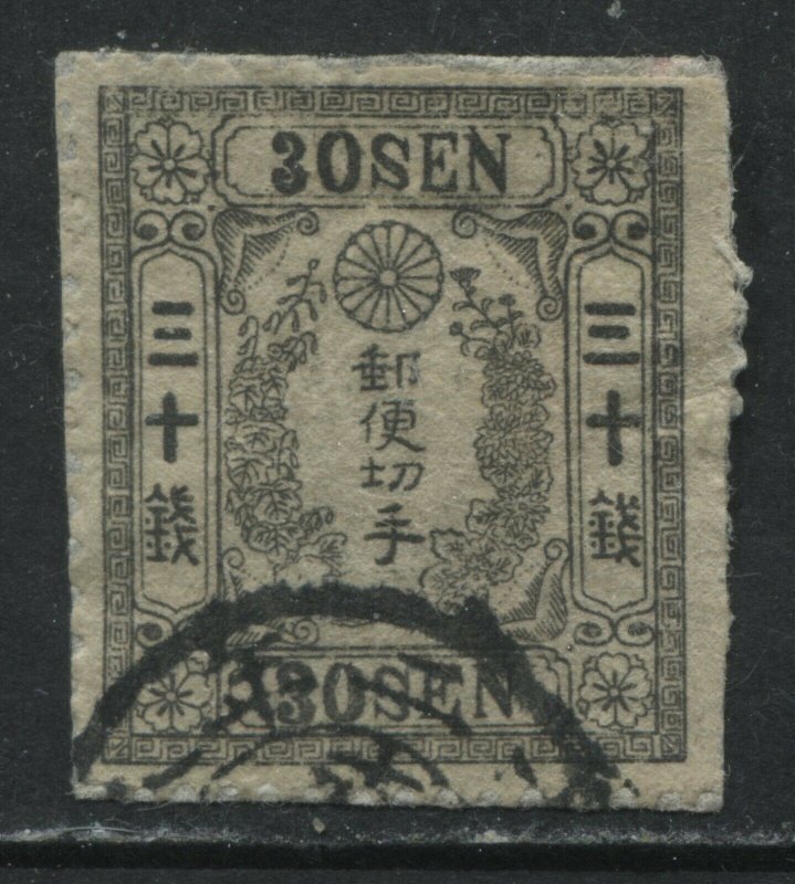 Japan 1872 30 s gray used