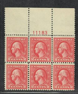 US Sc#527 M/NH/F, Plate Block Top #11183, Cv. $350