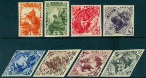 TANNU TUVA (Russia) 1934  PICTORIALS imperf set  Scott # 45a-52a mint MH