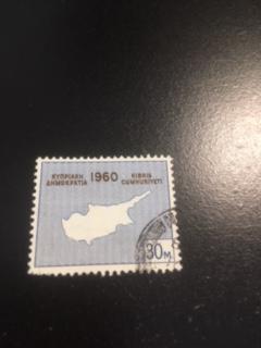 Cyprus sc 199 u