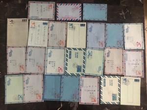 Stunning Lot Of 23 Taipei Taiwan China Airmail Aerogramme First Day Covers