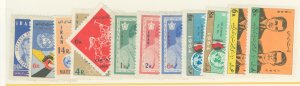 Iran #1300-1311 Unused