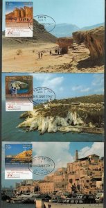 JUDAICA - ISRAEL Sc # 1950-2 SET # II of 3 MAXIMUM CARDS TOURISM in ISRAEL