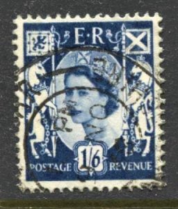 STAMP STATION PERTH Scotland #6 QEII Definitive Used 1958-1967