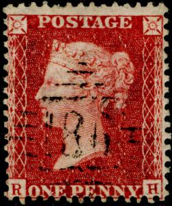 SG40, 1d rose-red, LC14, FINE USED. Cat £12. IRELAND. RH