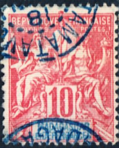 Malagasy Republic #34    Used