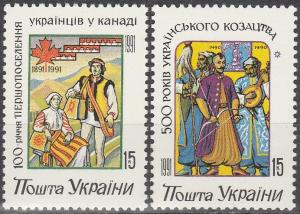 Ukraine #100-01 MNH F-VF CV $2.50  (V1701)