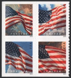 SC#5887-5890 (Forever) Flags: BCA Booklet Block of Four (2024) SA