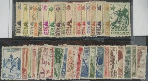 French West Africa #17-56 Used