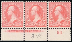 267a, Mint VF NH PINK SHADE PL# & Imprint Strip of 3 GEM! - Stuart Katz