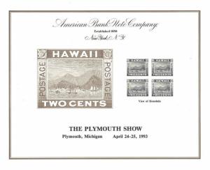 ABNC 1993 Souvenir Card SO113 Hawaii #75 Block