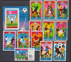 Korea N 1698-1710 MNH Football-78 SCV16