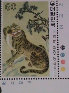 ​KOREA-1980-SC#1204 TIGER AND MAGPIE- MNH VERY FINE WE SHIP TO WORLDWIDE
