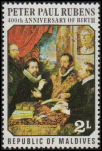 Maldive Islands 683 - Mint-NH - 2L Peter Paul Rubens Painting (1977)