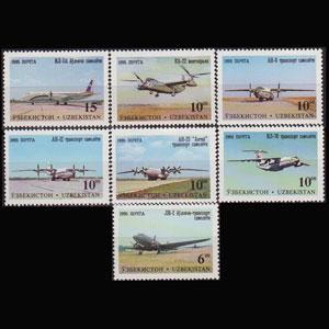 UZBEKISTAN 1995 - Scott# 88-94 Planes Set of 7 NH