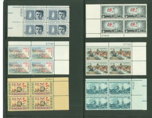 United States #1239/1253 Mint (NH) Plate Block