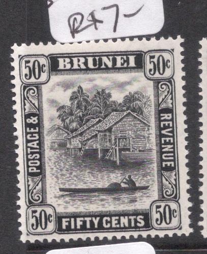 Brunei SG 89 MNH (8den)