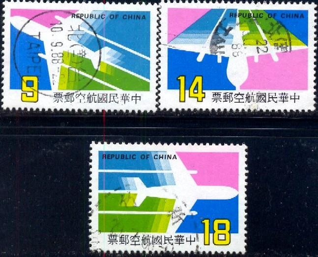 Airplane, Taiwan stamp SC#C87-9 used set